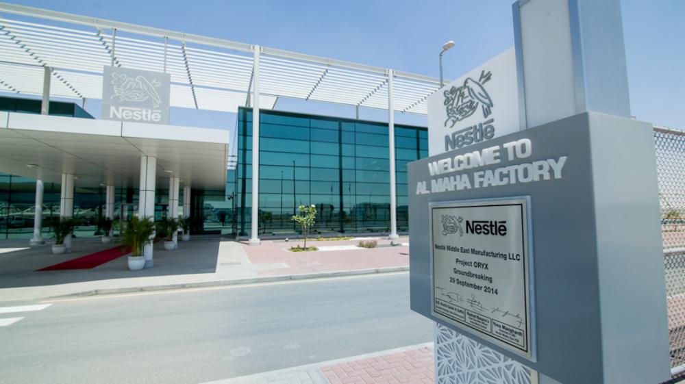 Schneider Electric implements predictive maintenance for Nestlé’s Dubai South factory