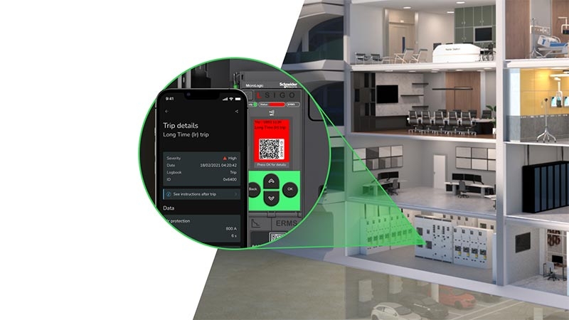 A screenshot of a room with a phone