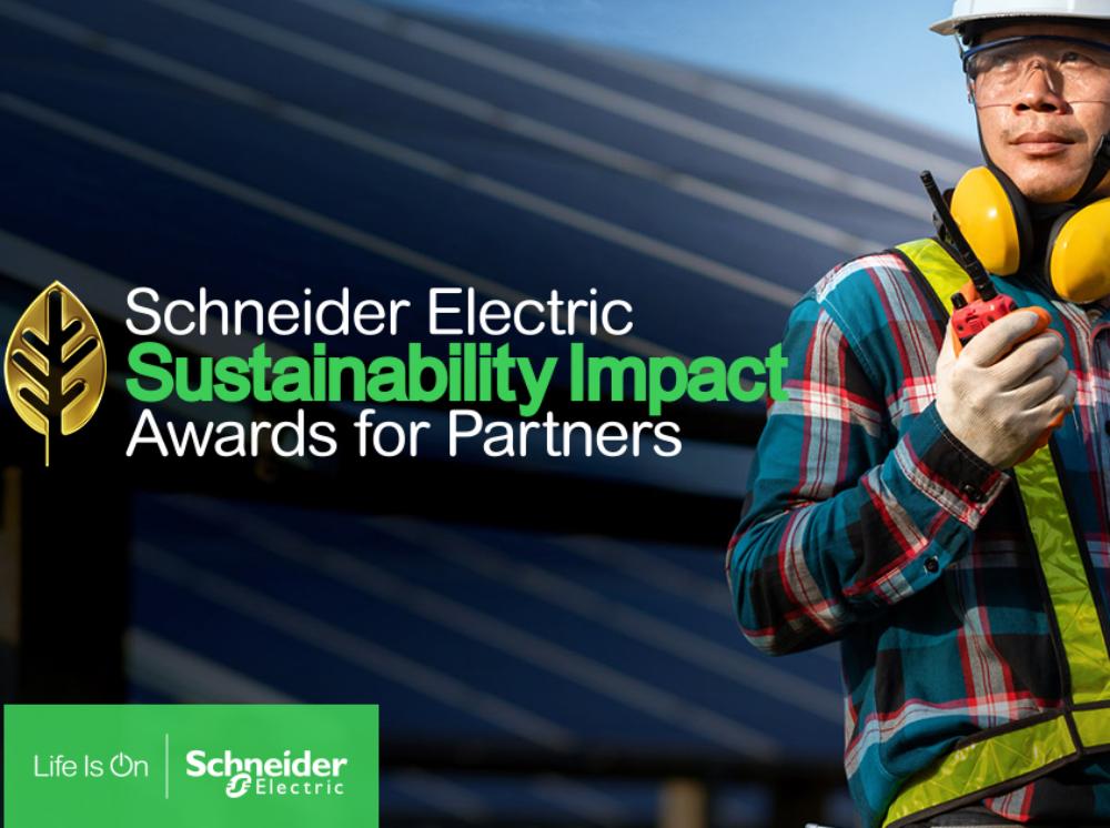 sustainability_award_partners.jpg