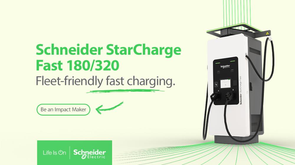 Schneider Electric dévoile une nouvelle génération de bornes de recharge rapide pour véhicules électriques afin d’accélérer la transition vers la mobilité électrique