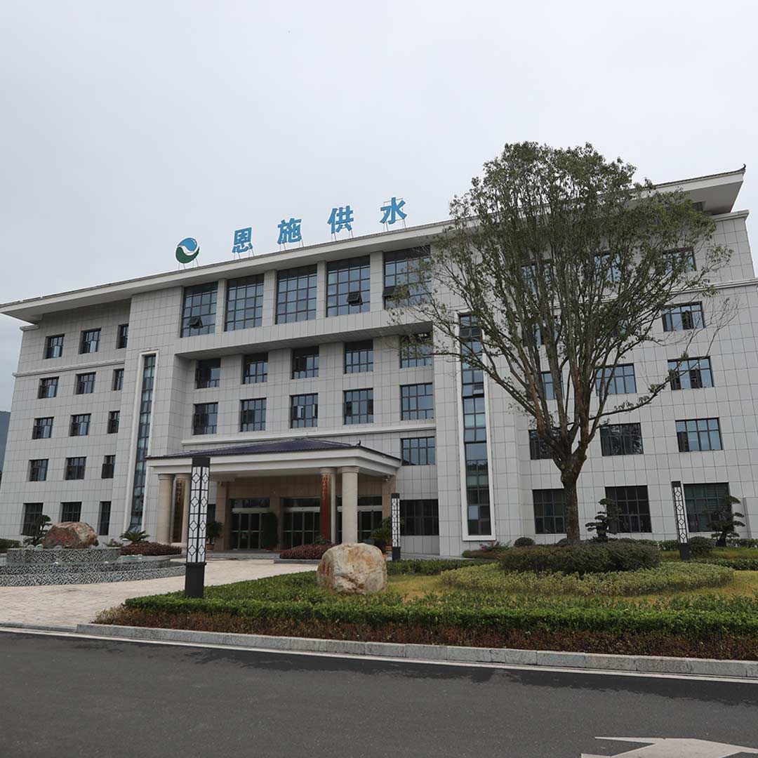 Exterior view of a building