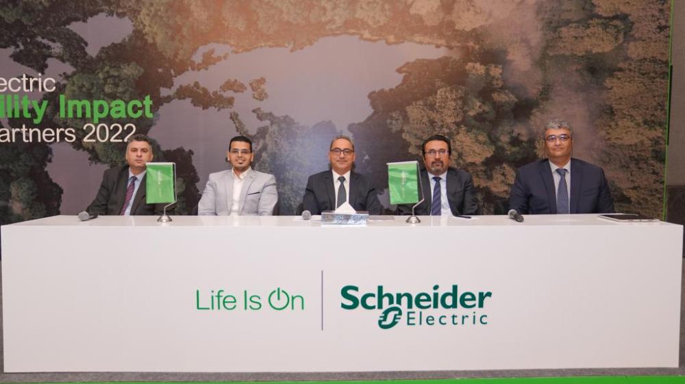 شنايدر إلكتريك تكرم شركاء النجاح الفائزين بجوائز تأثير الاستدامة لعام  2022 لمنطقة الشرق الأوسط وأفريقيا