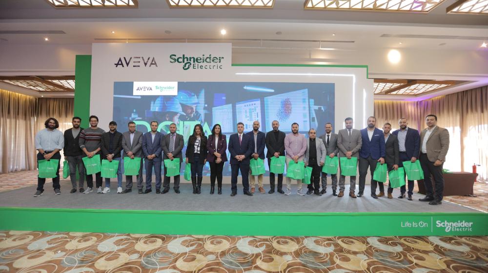 Schneider Electric & AVEVA Host First Software-Focused Event to Accelerate Digital Transformation in Egypt’s Industrial Sector