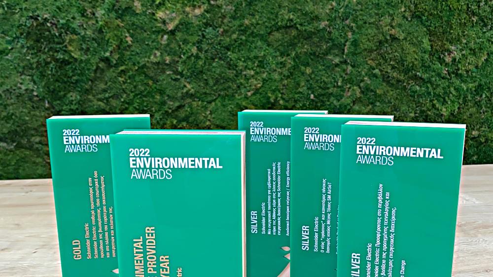 Σημαντικές διακρίσεις της Schneider Electric στα Environmental Awards 2022 για την προσφορά της στην προστασία του περιβάλλοντος
