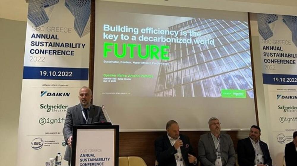 Χρυσή χορηγία της Schneider Electric στο Annual Sustainability Conference 2022