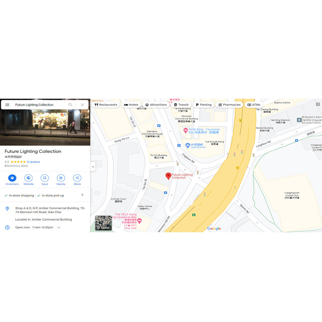 Schneider Electric Hong Kong Smart Door Lock