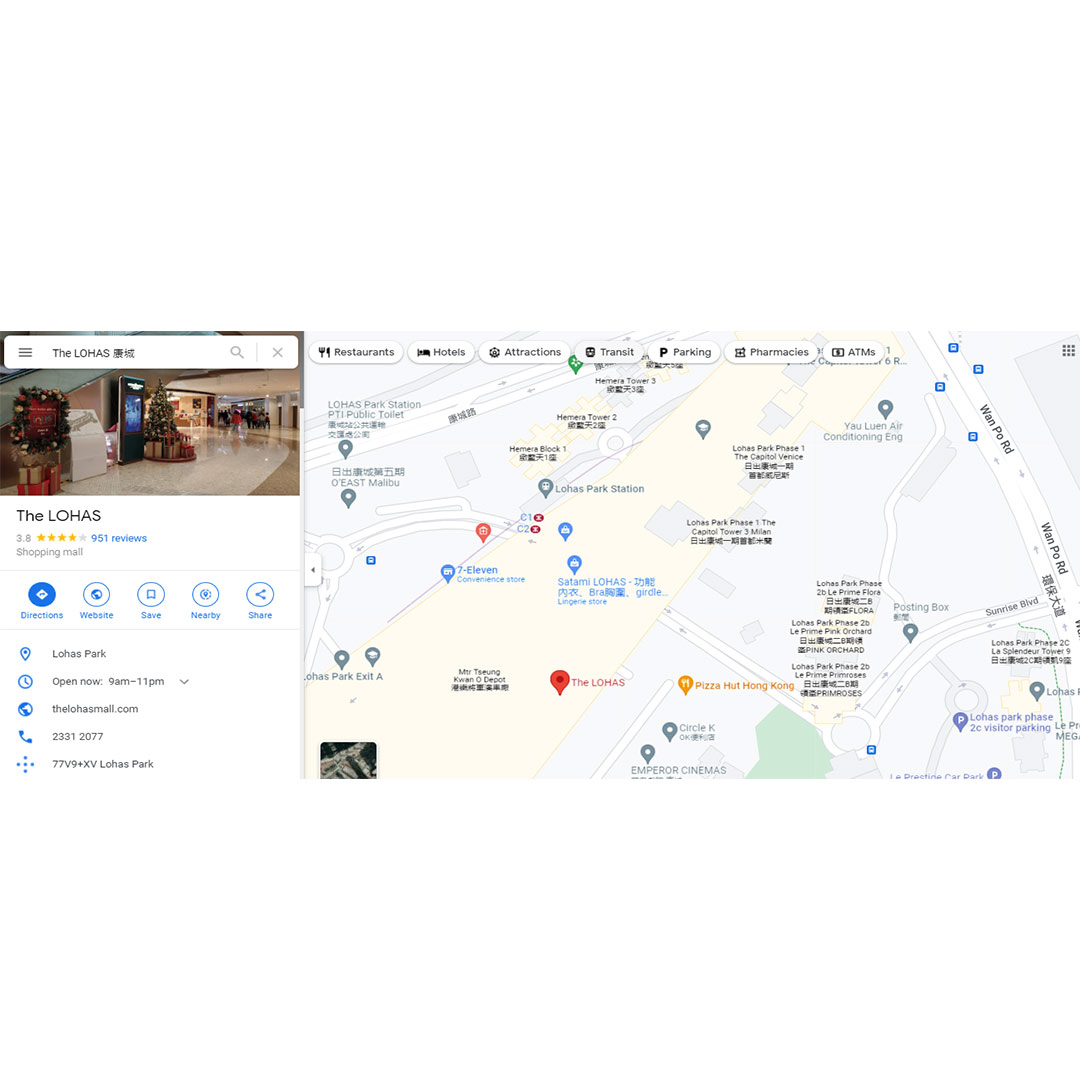 Schneider Electric Hong Kong Smart Door Lock