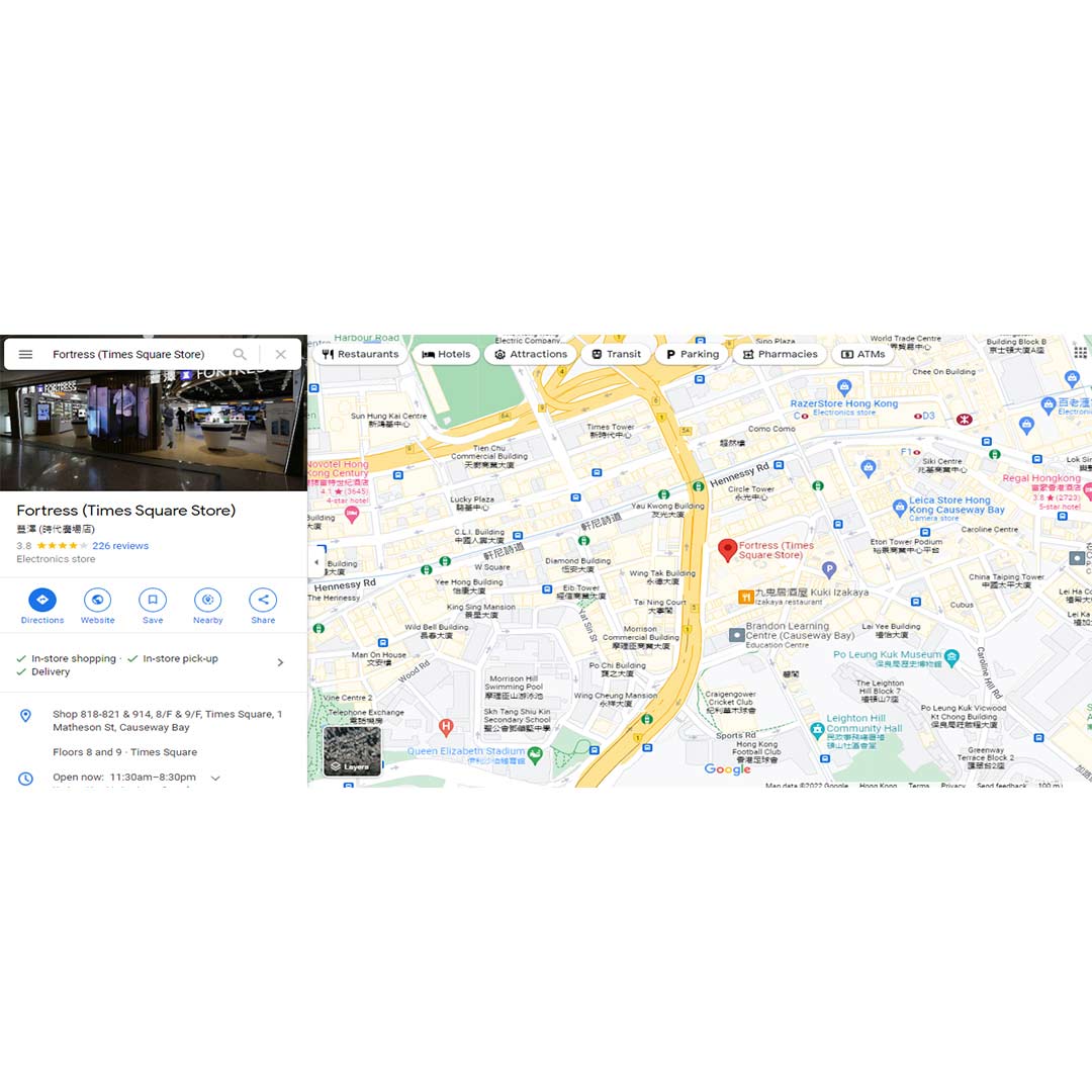 Schneider Electric Hong Kong Smart Door Lock