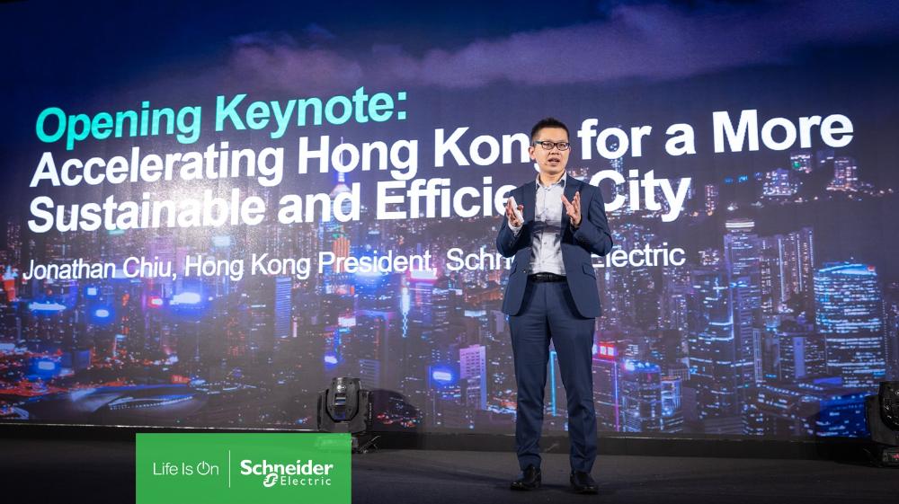 Schneider Electric calls to embrace digitization to accelerate sustainability and efficiency
