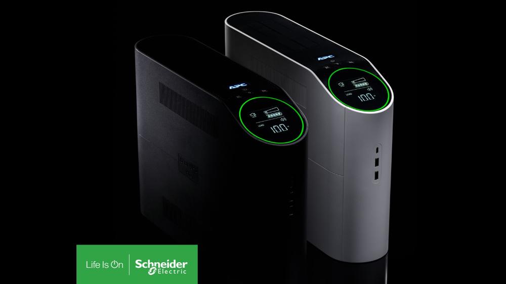 Schneider Electric launches the first APC Back-UPS™ Pro Gaming designed specifically for gamers