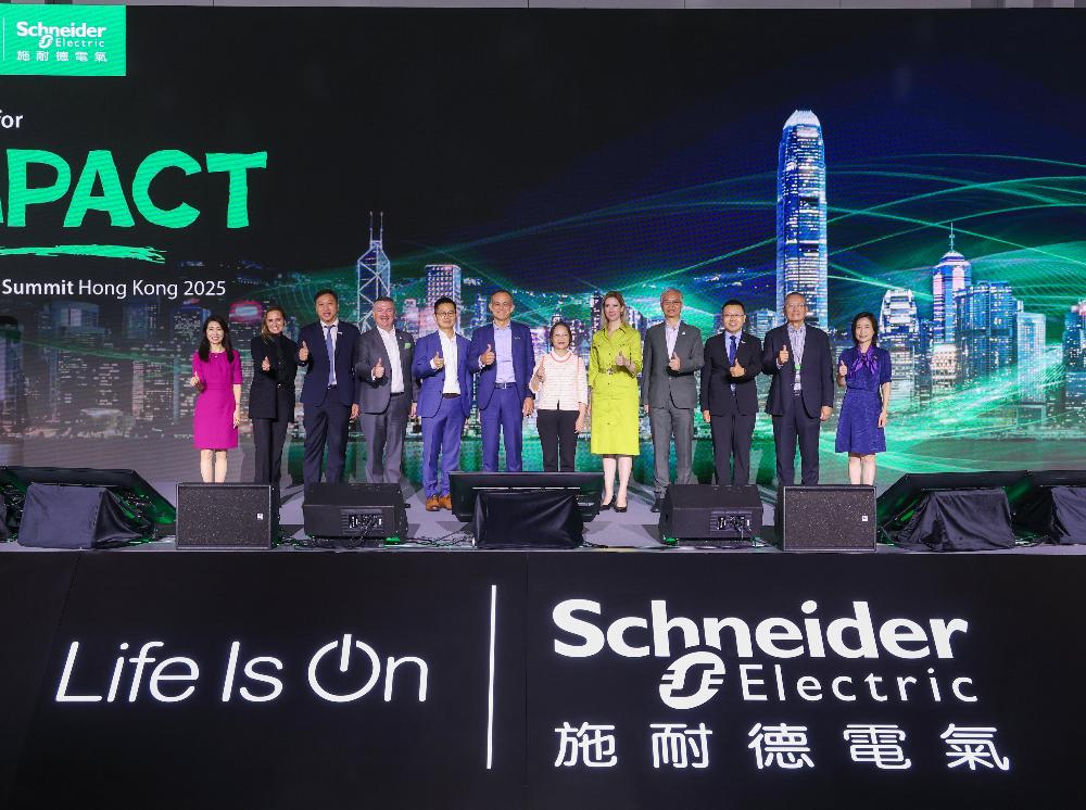 01 - Miss Diane Wong (6th from right), Under Secretary for Environment and Ecology, Mr Jean-Pascal Tricoire (6th from left), Chairman of Schneider Electric, Ms Christile Drulhe (5th from right), Consul G.JPG