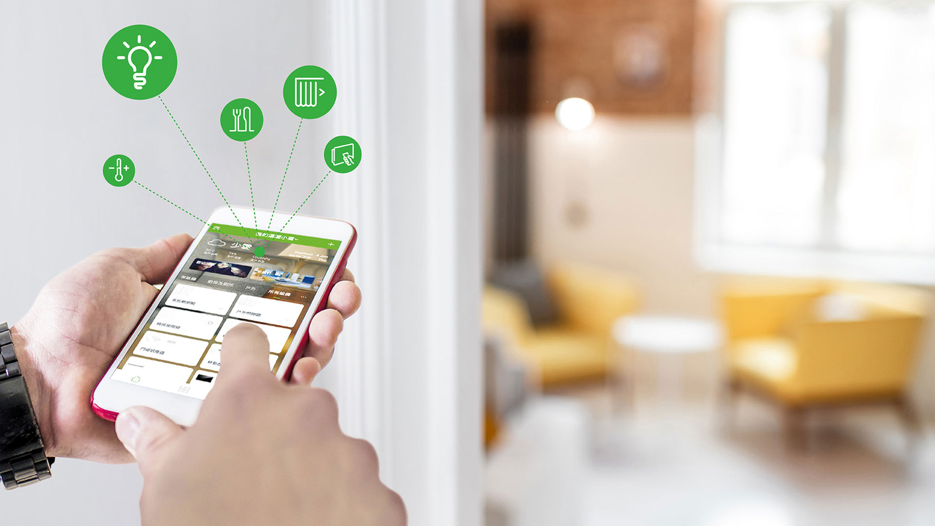 Schneider Electric - Did you know that Wiser smart home solutions