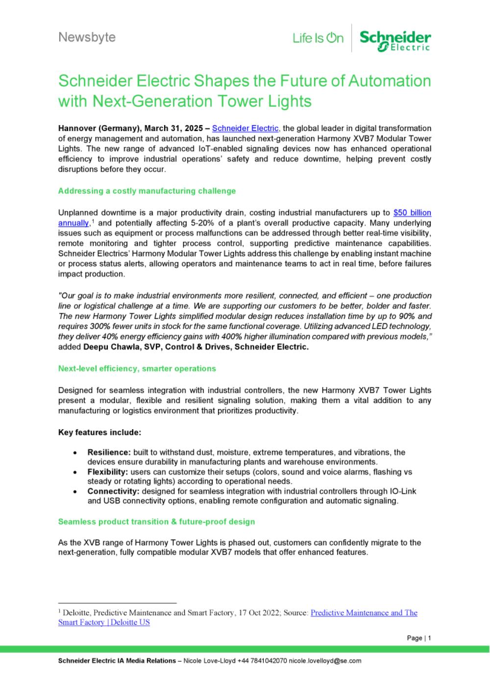 ファイルのダウンロード