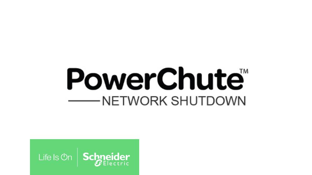 シュナイダーエレクトリック、UPS管理ソフトウェア「PowerChute™ Network Shutdown」の最新版となるv5.2をリリース