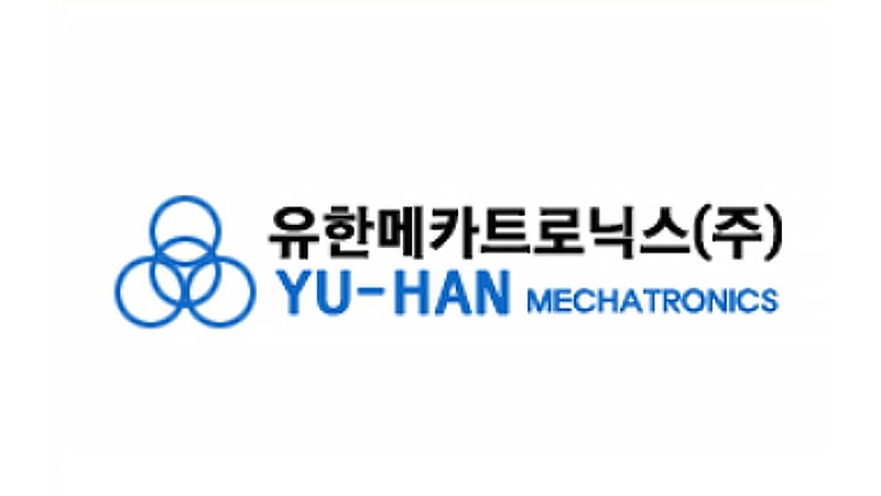 유한메카트로닉스, 로고