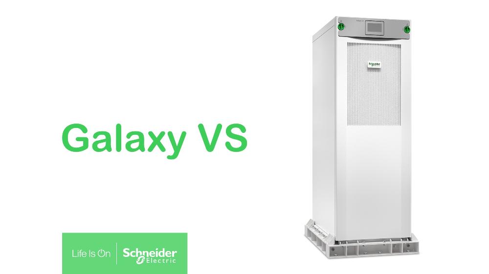 슈나이더 일렉트릭, 선박의 안정적인 전력 공급을 위한 무정전 전원 공급 장치 ‘Galaxy VS’ 제안