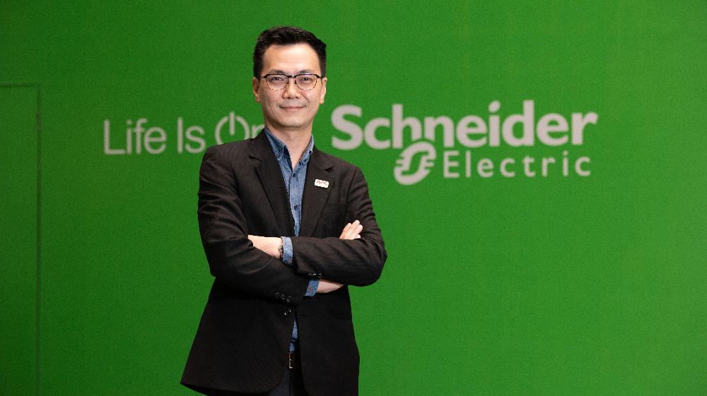 AI & Energy Trends that Impact Data Centers in 2025