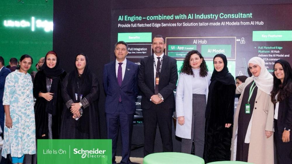في الربع الأول من 2025 شنايدر إلكتريك توقع عدة اتفاقيات تعاون لدعم التحول الرقمي والاستدامة في المملكة العربية السعودية