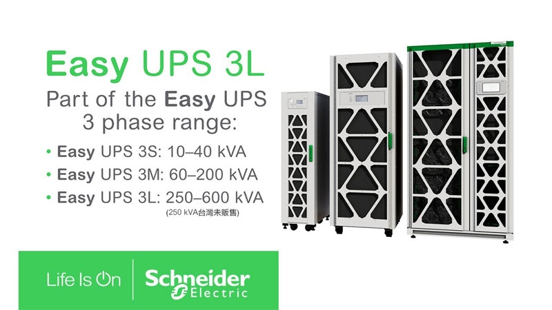 Taiwan Schneider Electric Trainee Training Video - Extend Three-phase Easy-UPS-3L to 600-kVA