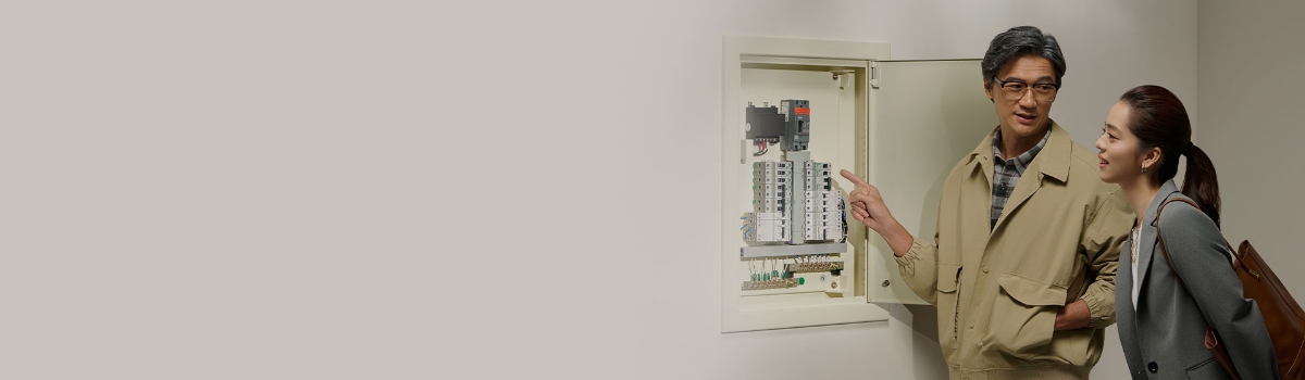 Two person in the office