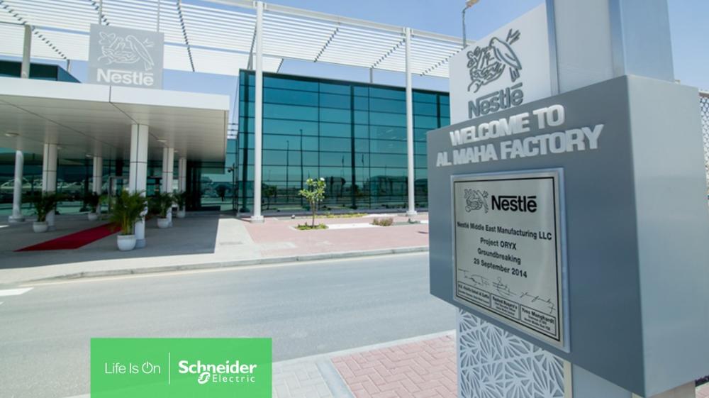 Schneider Electric implements predictive maintenance for Nestlé’s Dubai South factory