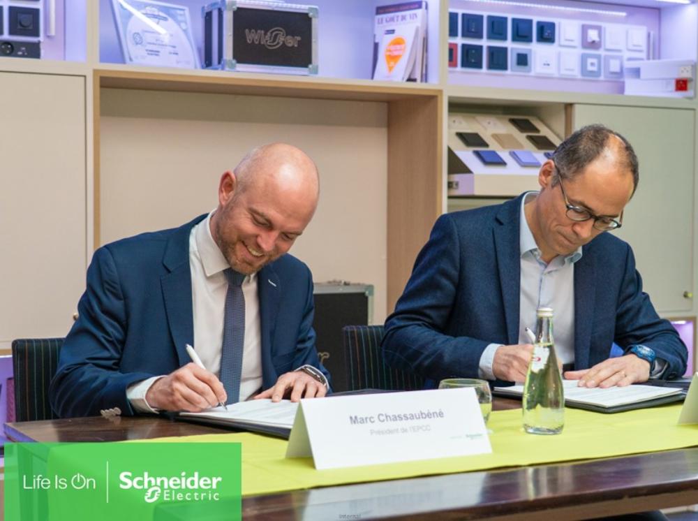 Schneider Electric mécène de la 13ème édition de la Biennale Internationale Design Saint-Etienne